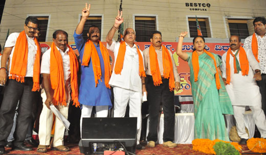 Yeddyurappa
